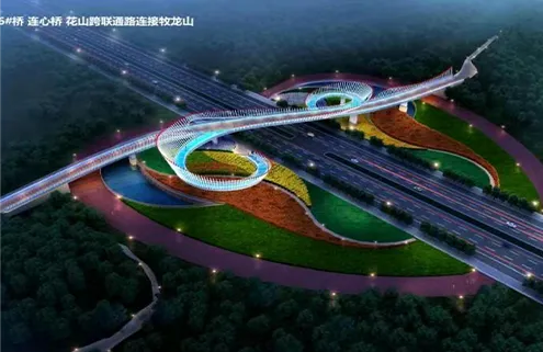 Zibo forest fire bridge
