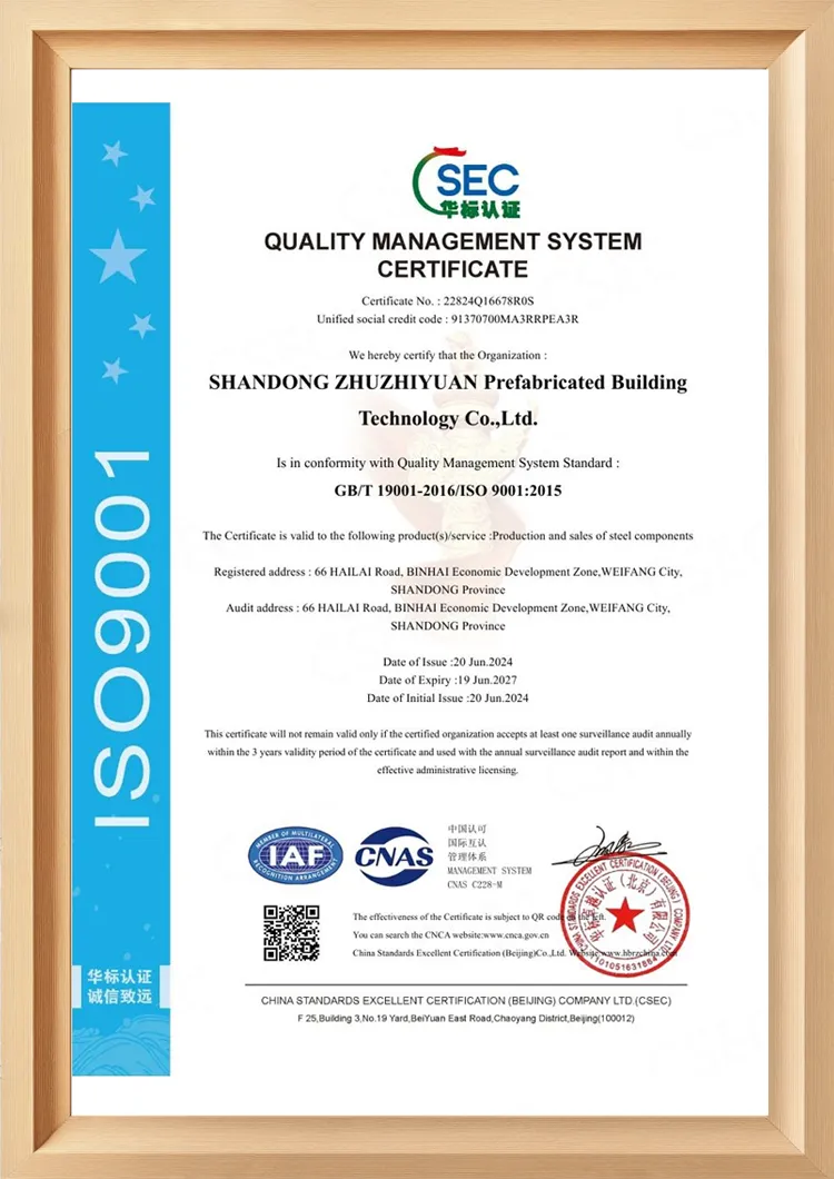 certifi06